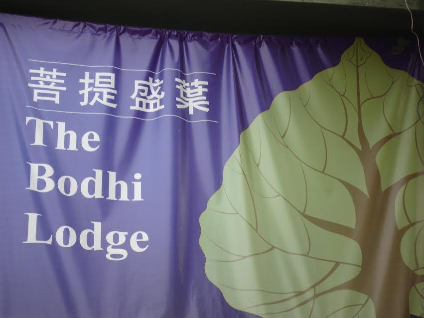 The Bodhi Lodge Kuala Lumpur Eksteriør billede