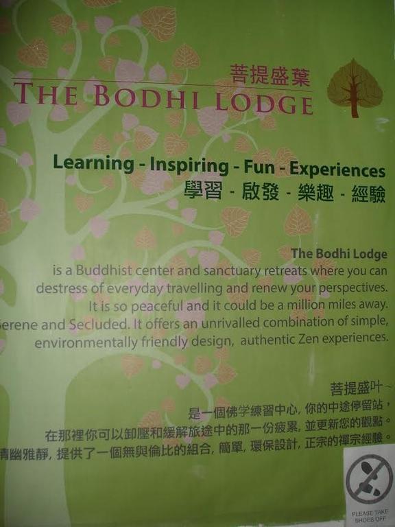 The Bodhi Lodge Kuala Lumpur Eksteriør billede